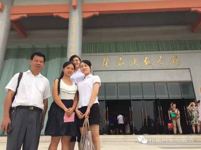 ҷ׌á2015BT(mn)м(ji)(dng)