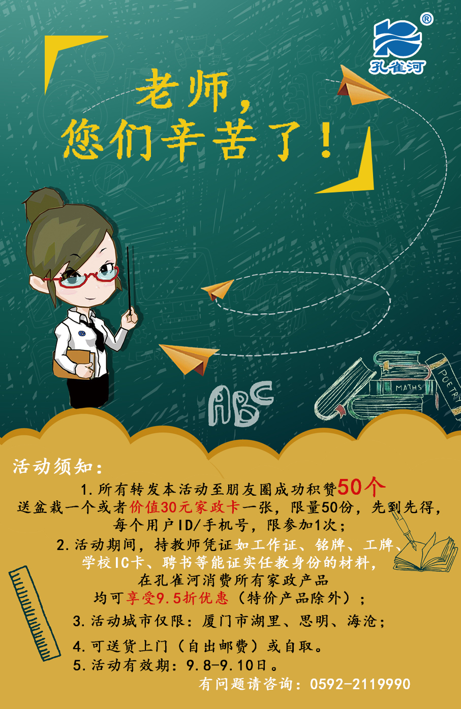Գ衱ж̎(ji)(dng)ף̎(ji)옷(l)