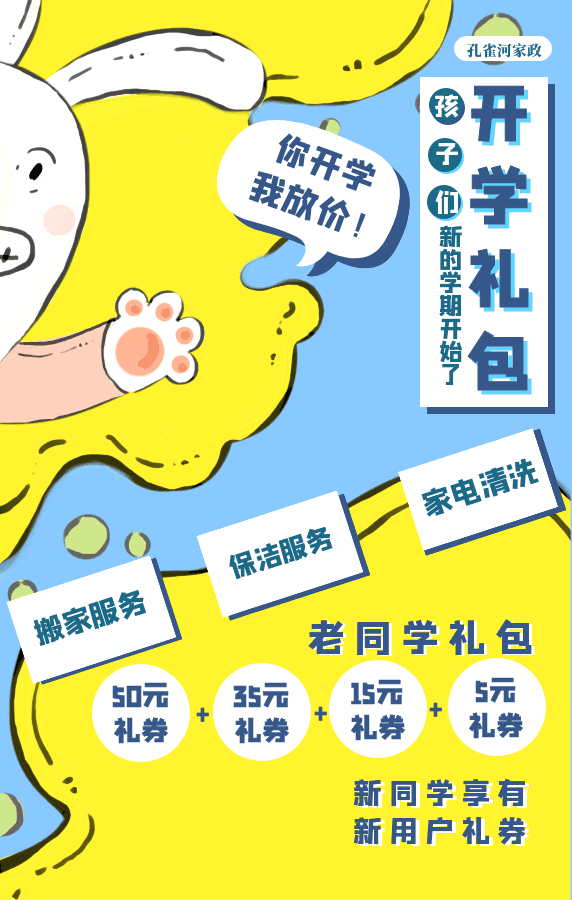 _(ki)W(xu)ഺ_(ki)W(xu)Yѵ~Ո(qng)