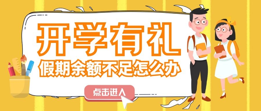 _(ki)W(xu)ഺͣ_(ki)W(xu)Yѵ~Ո(qng)